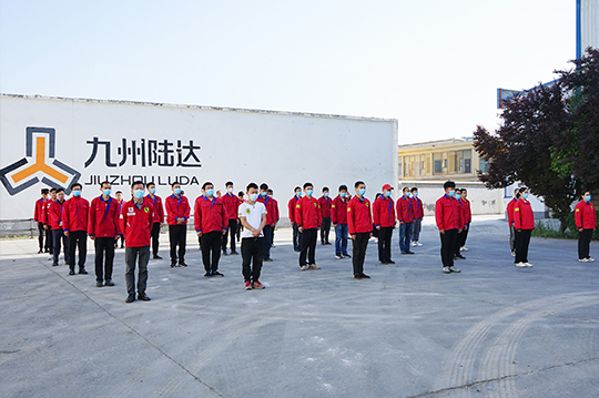 山东陆达开展第十八届合理化建议